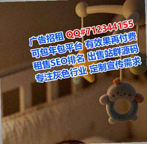 茄子河试管快递经营部